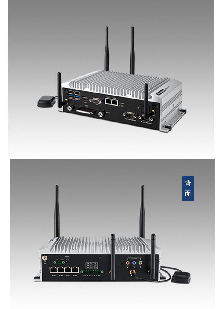 全新研華無風(fēng)扇嵌入式工控機(jī) 車載應(yīng)用 ARK-2151S