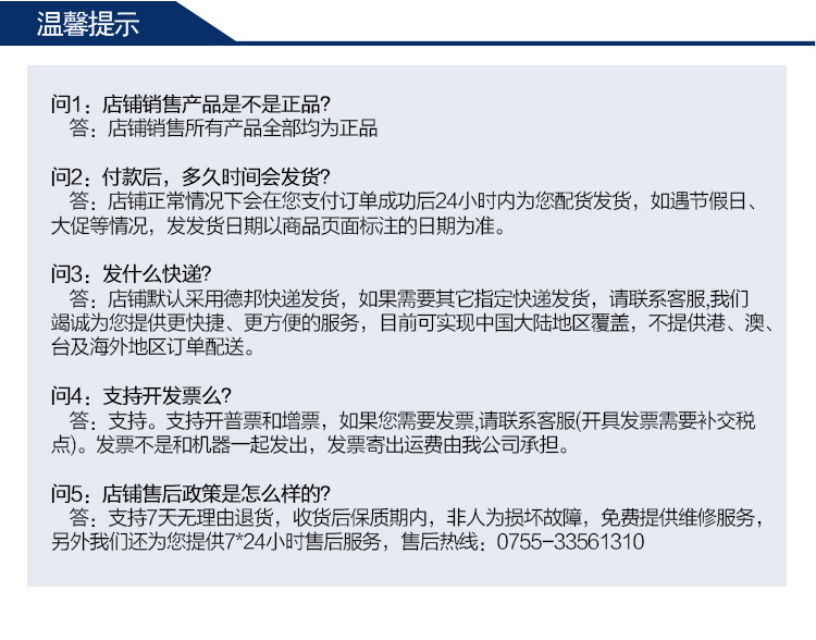 全新研華 無風扇嵌入式工控機 超緊湊ARK-1000系列 ARK-1122H