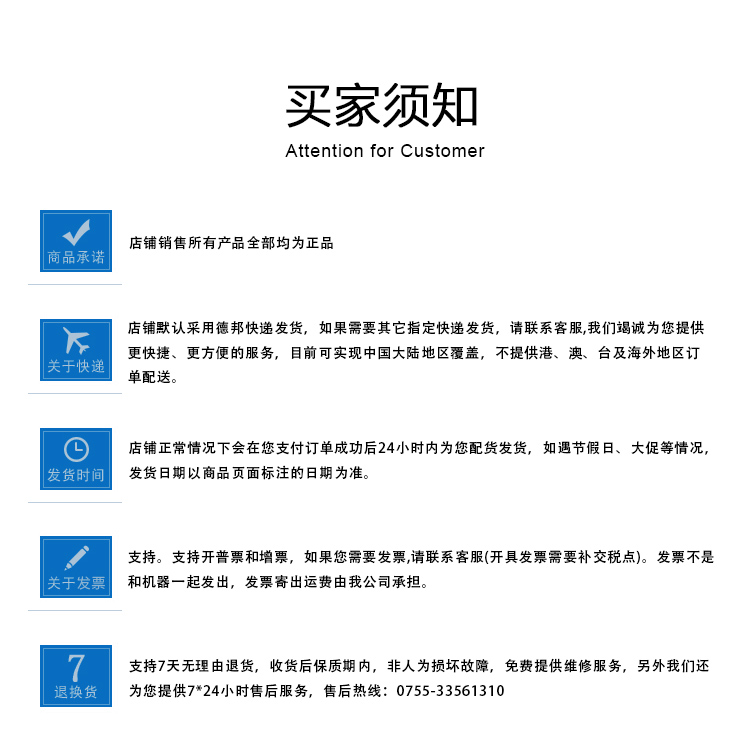 KVM切換器熱鍵8口17寸LCD USB/PS2機(jī)架折疊抽拉式19寸機(jī)柜安裝