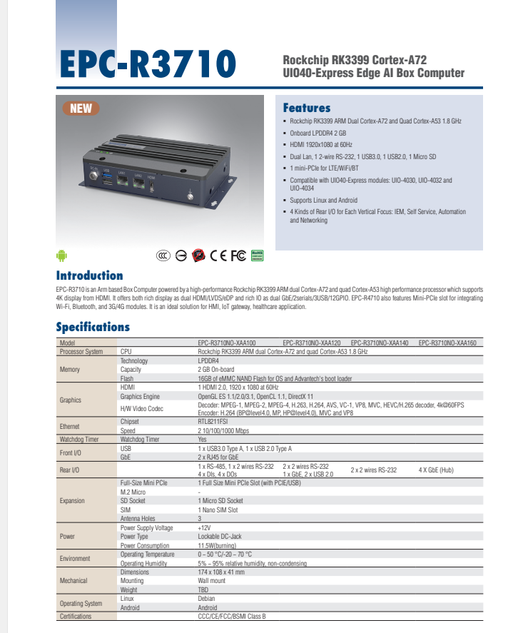 研華EPC-R3710 Rockchip RK3399 Cortex-A72 UIO40-Express Edge AI 工控整機(jī)， 4K display， 2xLan，