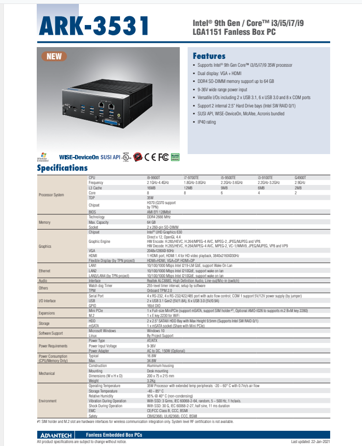 研華無風(fēng)扇嵌入式工控機(jī)ARK-3531