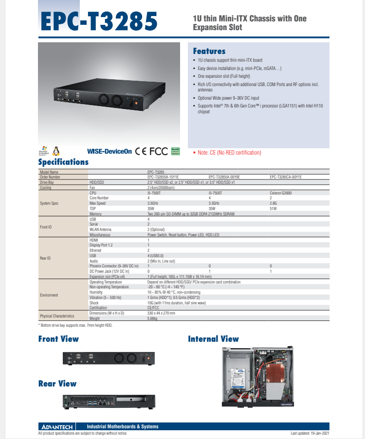 研華EPC-T3285 基于Intel第六/第七代桌面級(jí) Core i3/i5/i7的1U超薄可擴(kuò)展嵌入式工控機(jī)，搭載H110芯片組