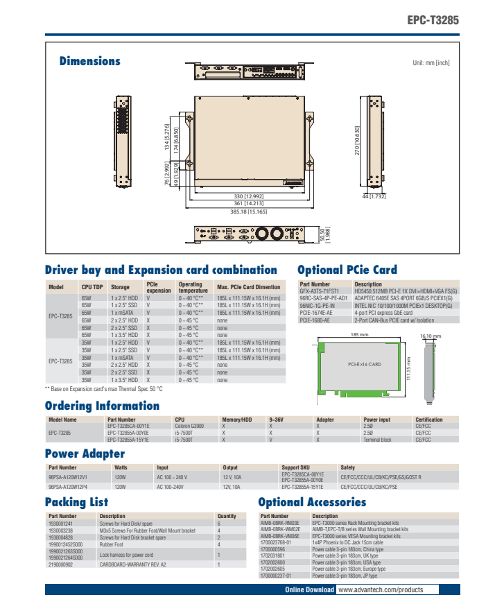 研華EPC-T3285 基于Intel第六/第七代桌面級(jí) Core i3/i5/i7的1U超薄可擴(kuò)展嵌入式工控機(jī)，搭載H110芯片組