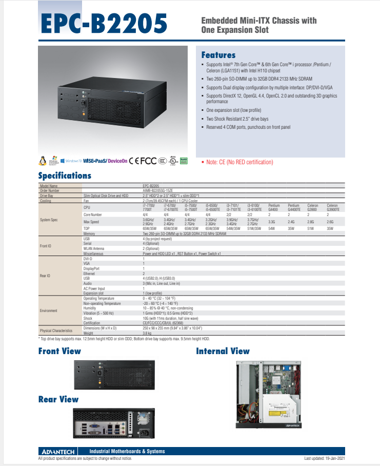 研華EPC-B2205 基于Intel 第六代/第七代Core 桌面級(jí) i3/i5/i7處理器嵌入式工控機(jī)，搭載H110芯片組