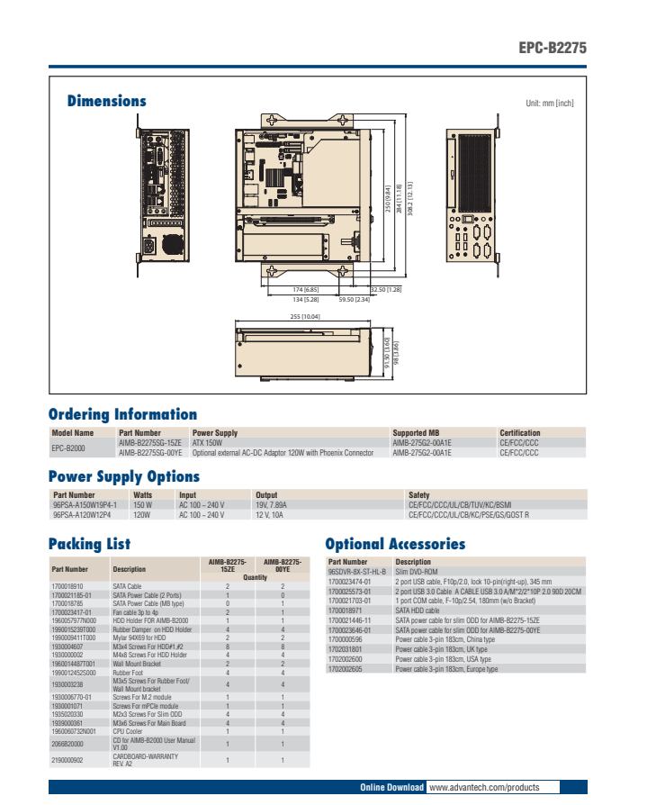 研華EPC-B2275 基于Intel 第六代/第七代Core? 桌面級 i3/i5/i7處理器嵌入式工控機，搭載Q170芯片組