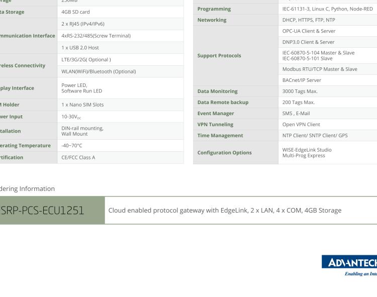 研華ESRP-PCS-ECU1251 基于WISE-PaaS／EdgeLink的邊緣智能網(wǎng)關(guān)