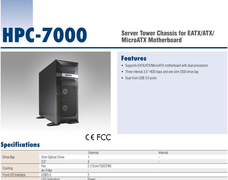 研華HPC-7000 用于EATX / ATX / MicroATX主板的塔式服務(wù)器機箱