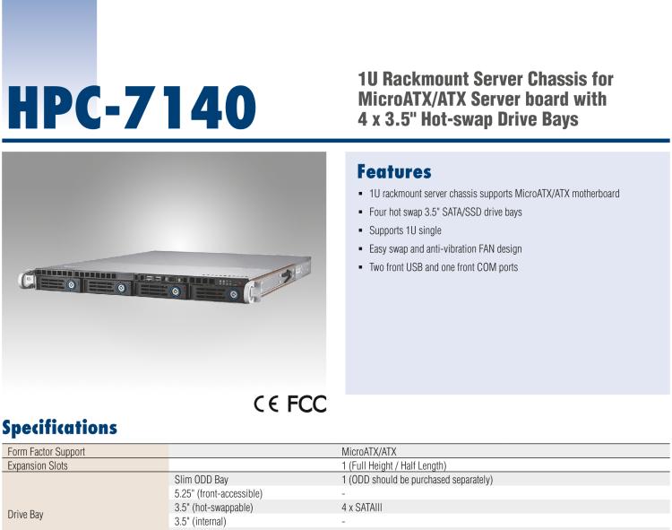 研華HPC-7140 1U 機架式服務(wù)器機箱，適用于 MicroATX/ATX 服務(wù)器主板，支持4個3.5"熱插拔盤位，1個全長/半長PCI-E x16擴展插槽