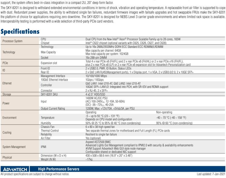 研華SKY-8201 基于Intel ?Xeon?Scalable系列處理器 高性能緊湊型2U電信級(jí)服務(wù)器