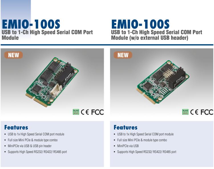 研華EMIO-100S 高速串行 COM 模塊，1 路，USB I/F