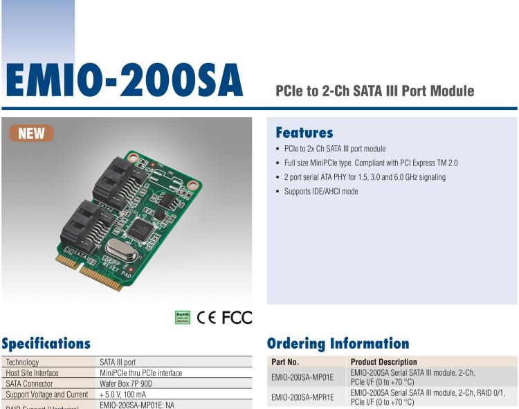 研華EMIO-200SA SATA 端口模塊、2-Ch、PCIe I/F