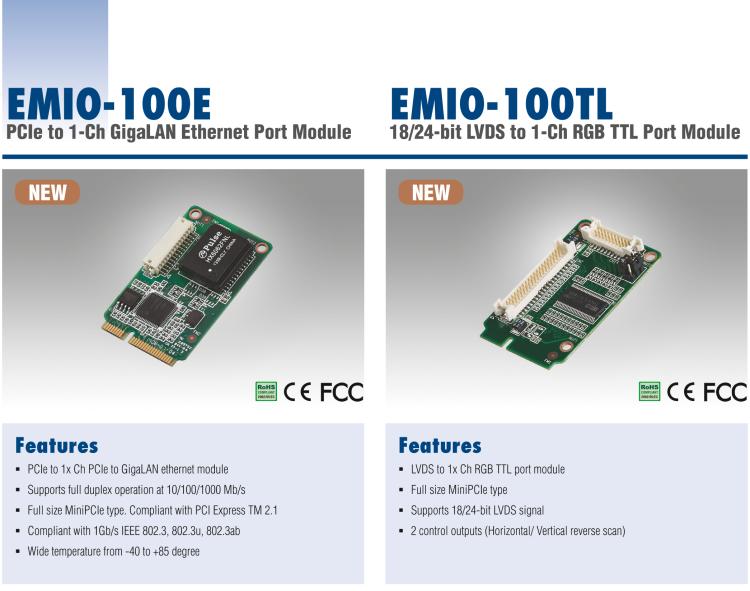 研華EMIO-100TL 1 路，18/24-bit LVDS 轉(zhuǎn) RGB TTL 模塊