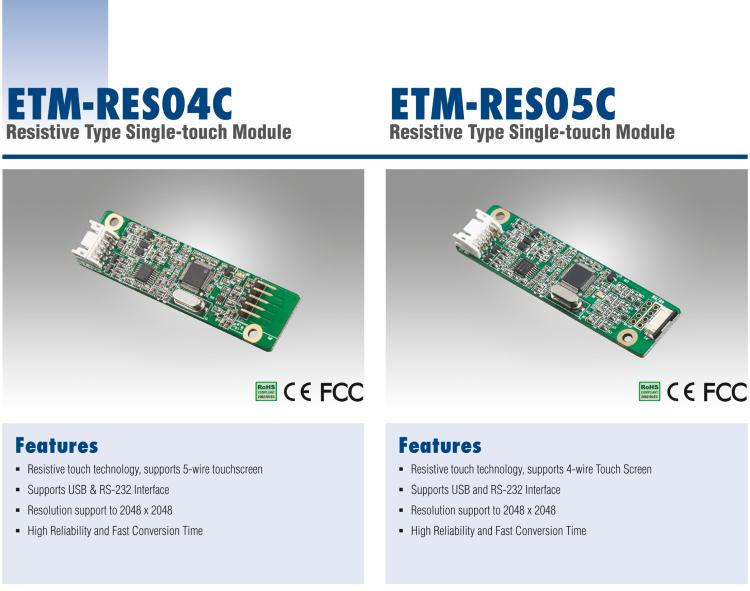 研華ETM-RES04C 5 線電阻式單點觸控模塊