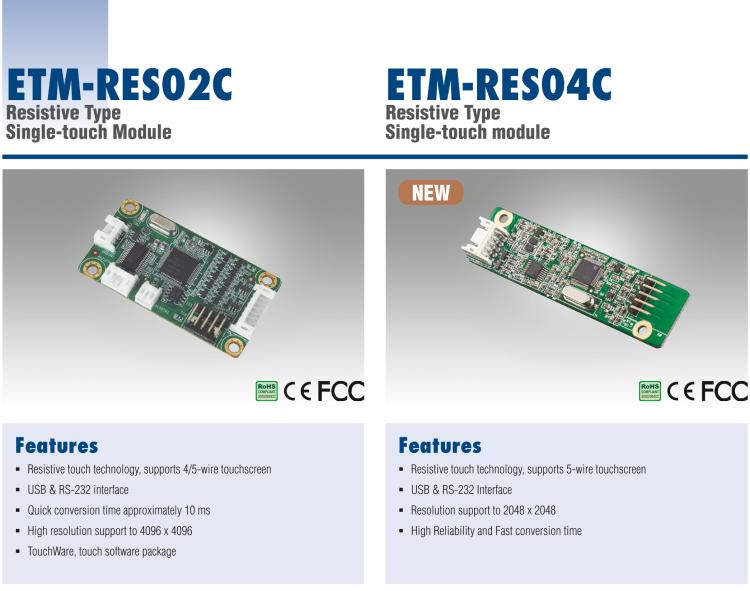 研華ETM-RES02C 4/5 線電阻式單點觸控模塊