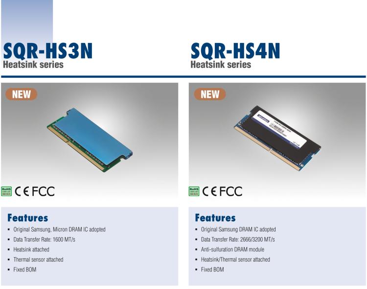 研華SQR-HS3I 自帶散熱器，低功耗，工業(yè)級(jí)寬溫SODIMM DDR3L系列