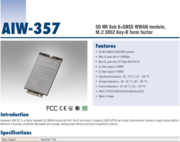 研華AIW-357 5G Sub 6 模塊、M.2 3052 Key B 外形、USB 接口