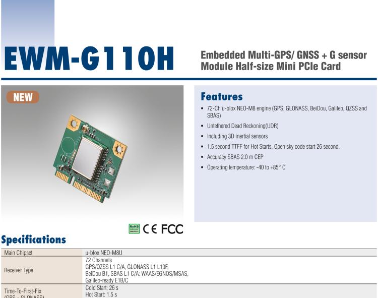 研華EWM-G110 Multi-GNSS (GPS、GLONASS、BeiDou、Galileo、QZSS 和 SBAS) +G-sensor 半尺寸 Mini PCIe 卡