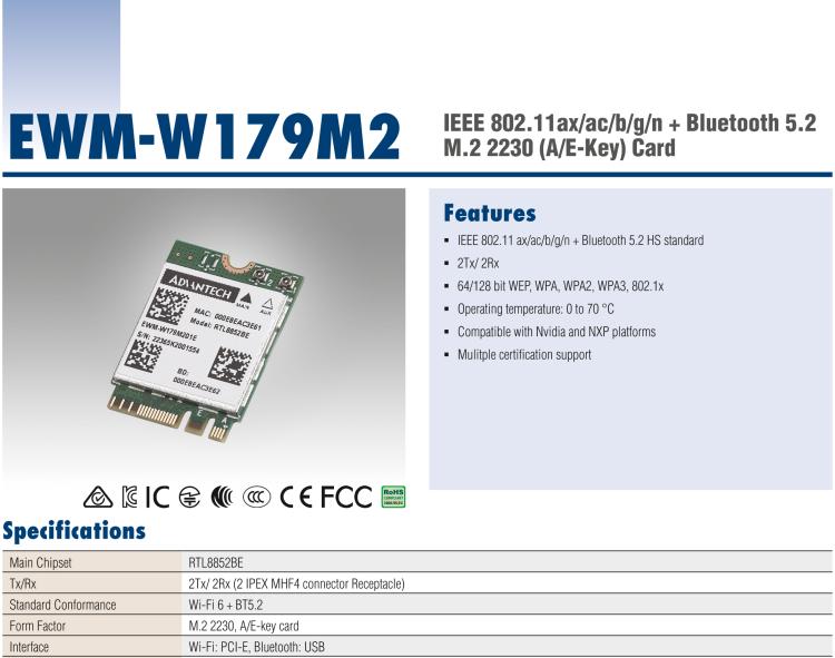 研華EWM-W179 入門級 Wi-Fi 6 解決方案，支持多種操作系統(tǒng)和認(rèn)證