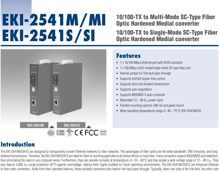 研華EKI-2541SI 工業(yè)級百兆單模光電轉換器