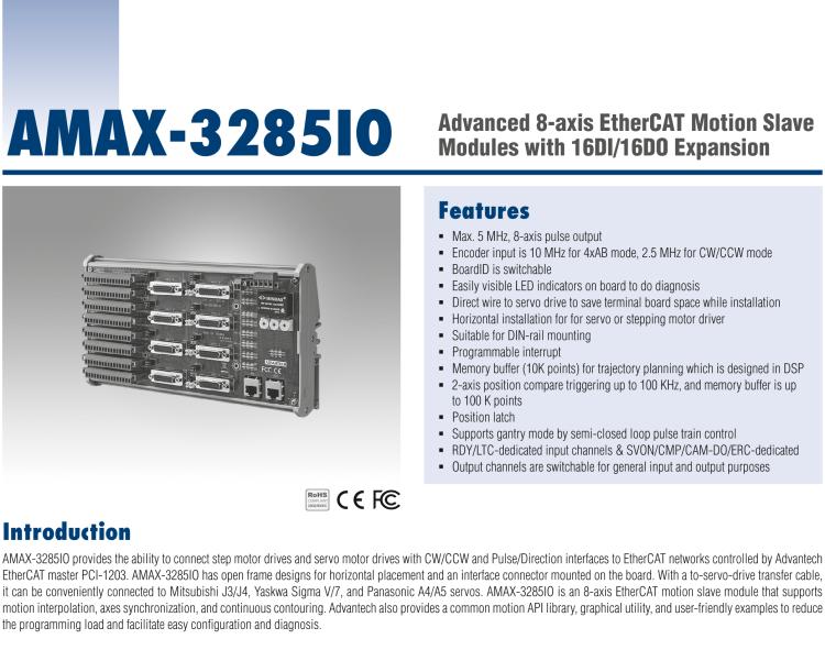 研華AMAX-3285IO 8-axis EtherCAT Motion SubDevice with 16DI/16DO Expansion