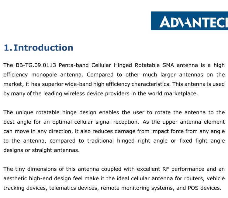 研華BB-TG.09.0113 Antenna GSM/UMTS, Penta-band, SMA-M