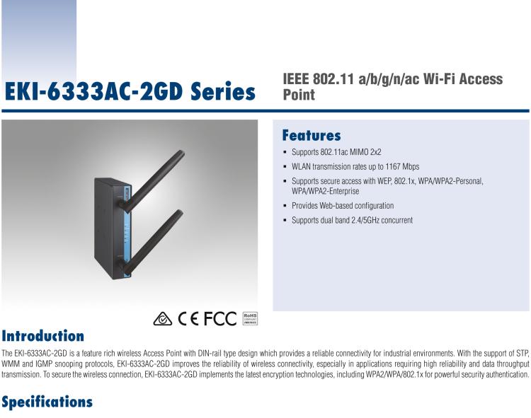 研華EKI-6333AC-2GD IEEE 802.11 a/b/g/n/ac Wi-Fi Access Point