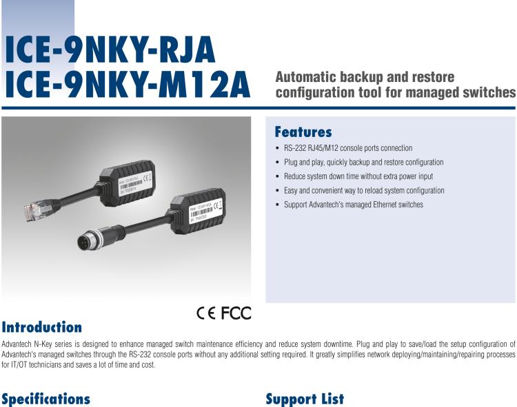 研華ICE-9NKY-RJA Automatic backup and restoration configuration tool for managed switches