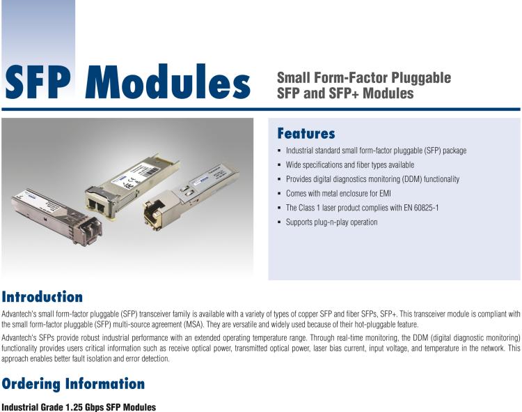 研華SFP-GMM-2K IE-SFP/1250-ED，多模1310-LC 2km（也被稱(chēng)為808-38206）