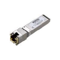 研華SFP-10GTX SFP-10G, TX