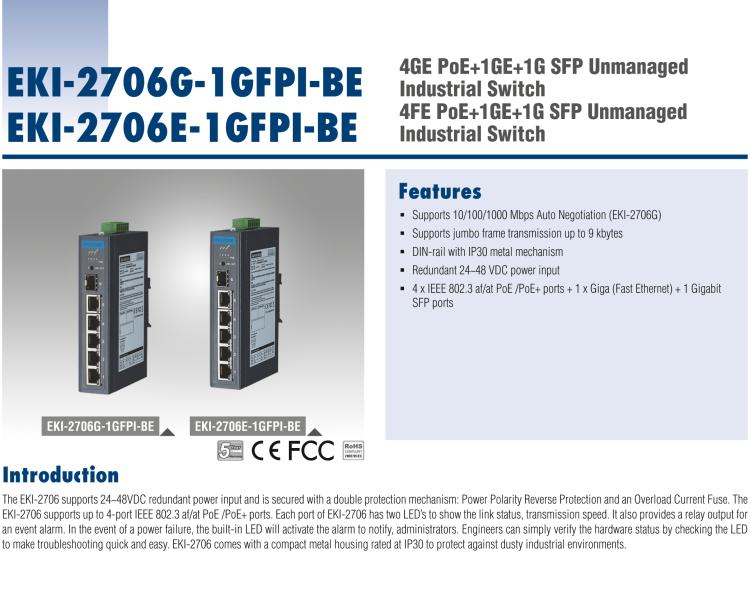 研華EKI-2706G-1GFPI 4GE PoE+1G+1G SFP，非網(wǎng)管型PoE工業(yè)以太網(wǎng)交換機(jī)，IEEE802.3af/at，24~48VDC（BE型），48~53VDC（AE型），-40~75℃