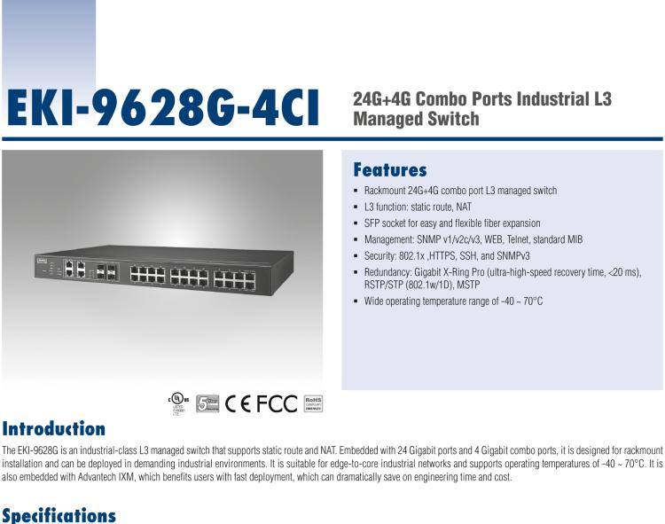 研華EKI-9628G-4CI 24GE+4G Combo端口 機(jī)架式三層工業(yè)以太網(wǎng)交換機(jī)，-40～75℃