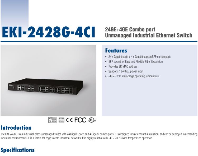 研華EKI-2428G-4CI 24GE+4G組合非托管以太網(wǎng)交換機(jī)，19“機(jī)架式，-40~75℃