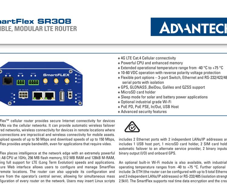 研華BB-SR30810420-SWH SmartFlex, AUS/NZ, 3× ETH, 1× RS232, 1× RS485, WIFI, Metal, No ACC