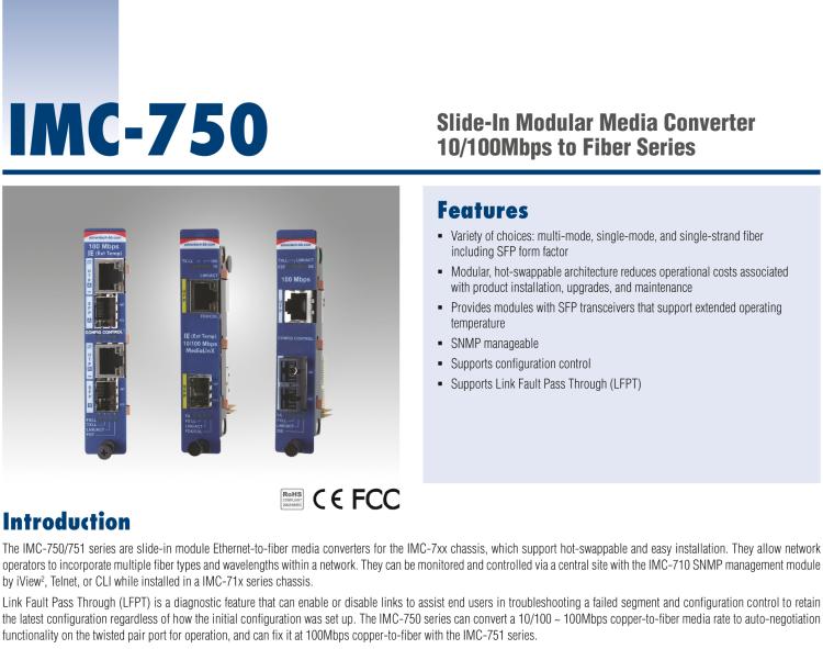 研華IMC-750-SSLR Managed Modular Media Converter, 100Mbps, Single-Strand 1550xmt, 60km, SC (also known as iMcV 856-15736