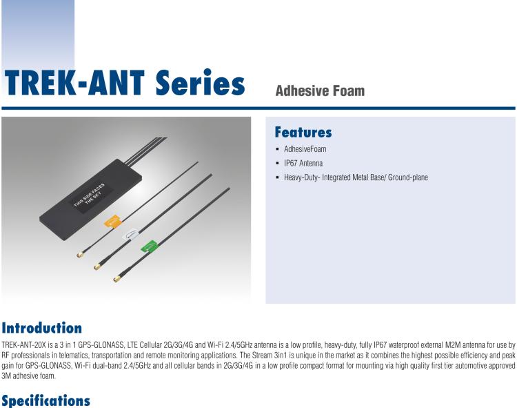 研華TREK-ANT-502-GH5E 負(fù)重螺絲安裝，IP67認(rèn)證