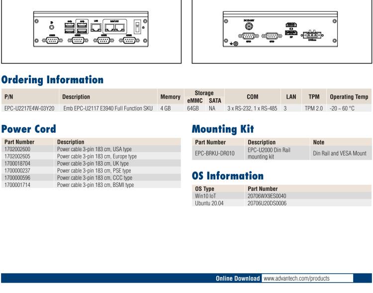 研華EPC-U2217 Intel Atom第六代Apollo Lake無風(fēng)扇嵌入式工控機，3LAN，板載eMMC，CANBUS