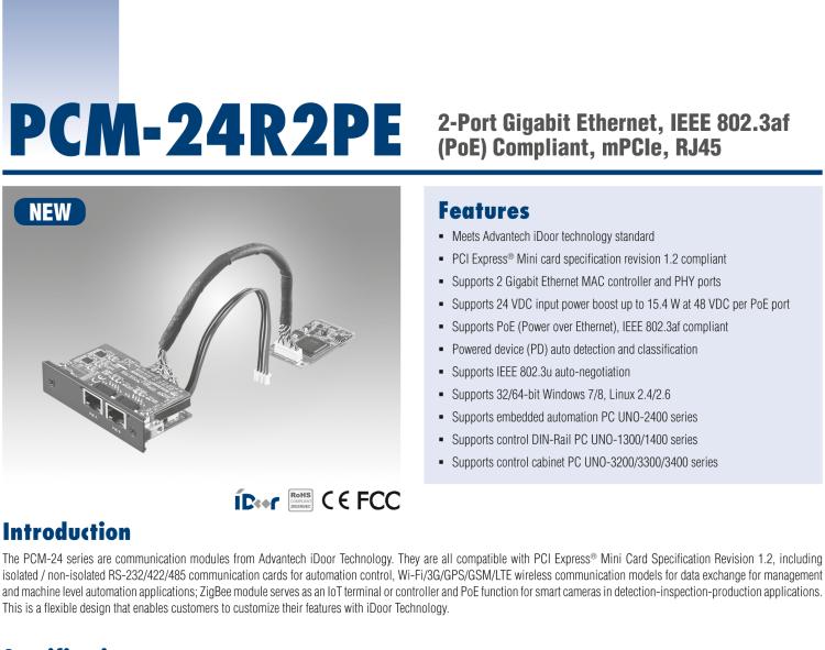 研華PCM-24R2PE 2端口千兆以太網(wǎng)，兼容IEEE 802.3af（PoE），mPCIe，RJ45