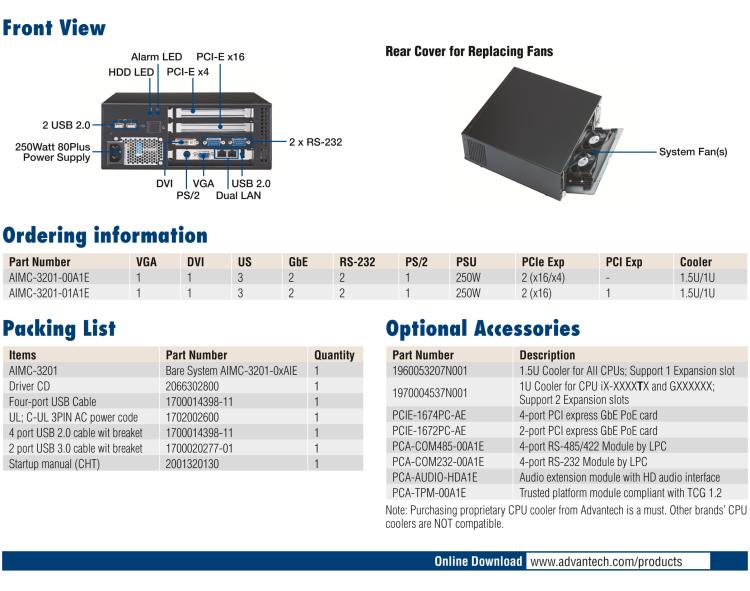 研華AIMC-3201 智能微型計(jì)算機(jī)，支持英特爾酷睿? i7/i5/i3 CPU，H81芯片組, 2個(gè)擴(kuò)展槽, 250W 80Plus 電源