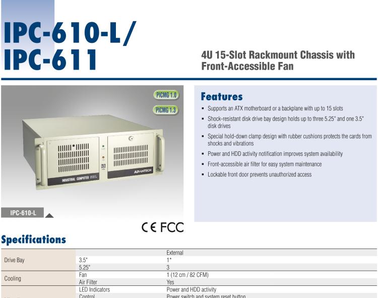 研華IPC-610-L 4U 15槽上架式機箱，支持前部可訪問風扇