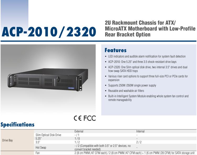 研華ACP-2320MB 2U上架式機(jī)箱，用于ATX/MicroATX母板支持后部支架