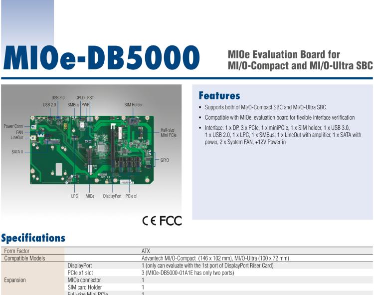 研華MIOe-DB5000 MIOe擴(kuò)展評(píng)估板，可用于MI/O 3.5寸和MI/O 2.5寸 系列單板電腦