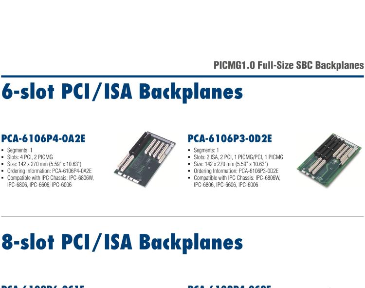 研華PCA-6105P4V-0B3E 5槽，2U高，4 PCI/1 PICMG