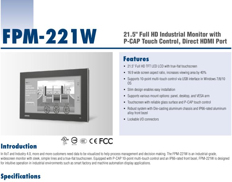 研華FPM-221W 21.5寸Full HD工業(yè)顯示器，支持多點(diǎn)觸控，支持HDMI端口