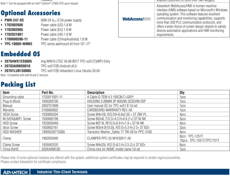 研華TPC-1251T(B) 12寸XGA TFT LED LCD工業(yè)信息終端平板電腦，搭載英特爾?凌動?處理器