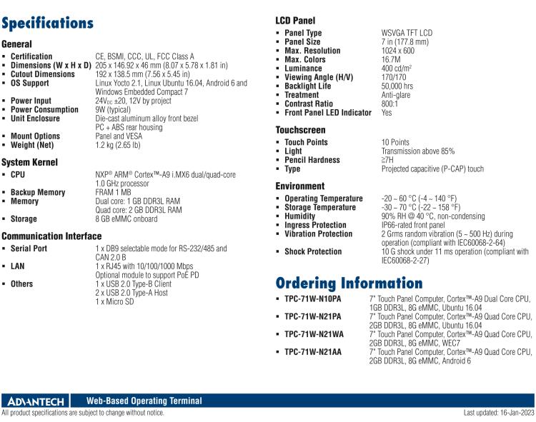 研華TPC-71W 7寸觸摸屏電腦，搭載ARM Cortex?-A9處理器