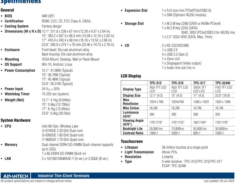 研華TPC-312 12.1" XGA TFT LED LCD工業(yè)平板電腦，搭載第八代Intel?Core?i3/ i5/ i7處理器，內(nèi)置8G DDR4 RAM