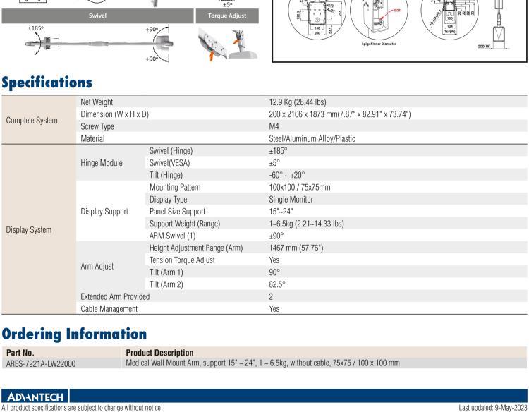 研華ARES-7221A ARES-7221A is a medical grade wall-mounted arm with VESA standard holes that can be moved vertically.