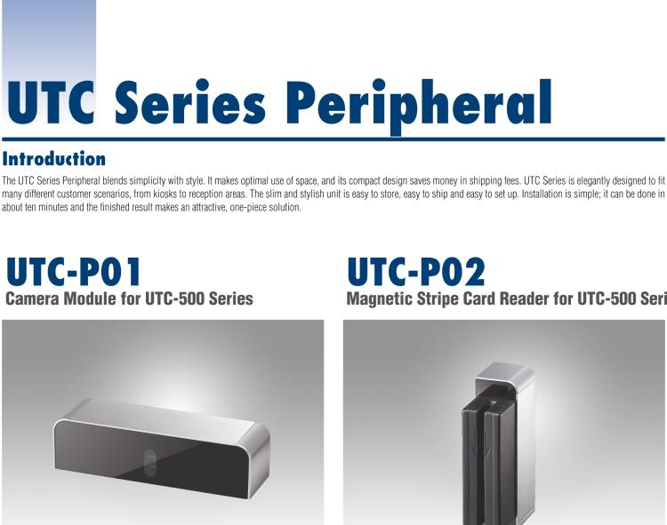 研華UTC-P21 4-in-1 Reader for UTC-515/520/532 Series