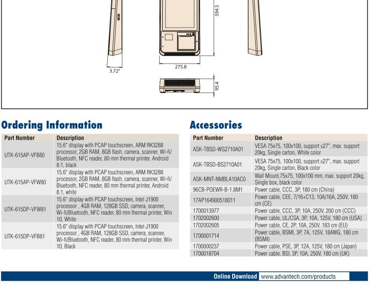 研華UTK-615DP 15.6" Mini Self-Service Kiosk with Intel? Celeron? J1900 Processor and PCAP Touchscreen