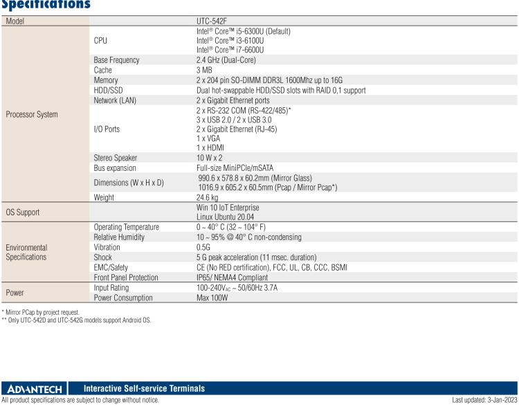 研華UTC-542F 42.6" 多功能觸控一體機，內(nèi)置Intel? Skylake Core i5-6300U